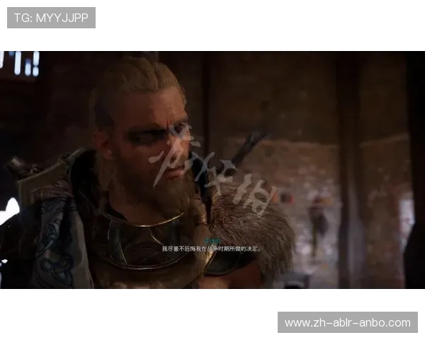 如何合法购买一家德甲球队？流程与规定介绍