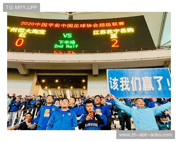 江苏苏宁夺得中超冠军的赛季回顾及夺冠关键因素